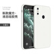 NWKU 紅米note5手機殼redmi note5新款直邊液態(tài)硅膠軟殼保護套