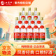 西鳳（總廠產(chǎn)）陜西西鳳酒名酒鳳香型白酒純糧白酒老牌口糧酒 45度 375mL 12瓶 鳳香型
