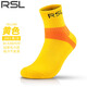 亞獅龍RSL羽毛球襪RS2962中筒運動(dòng)襪籃球網(wǎng)球加厚襪子 RS2963 黃色(男女同款)