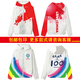 吳衣斯 班服衛(wèi)衣定制印logo工作服運(yùn)動會外套裝diy團(tuán)隊(duì)服裝長袖秋冬 彩虹可定制 XS可定制