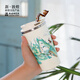 敦煌研究院 山水飲陶瓷內(nèi)膽保溫杯 博物館文創(chuàng)禮品便攜不銹鋼杯子商務(wù)伴手禮 飲青綠·敦煌陶瓷內(nèi)膽保溫杯