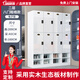宛鉑木質(zhì)更衣柜員工柜健身房游泳館浴室理發(fā)店存包柜六門儲(chǔ)物柜帶鎖 鞋格款-2層8門 -高光白色-電子鎖 本店更衣柜均采用實(shí)木生態(tài)板材