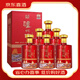 瀘州老窖【喜酒】濃香型白酒瀘州醇42度500ml整箱 42度 500mL 6瓶 瀘州醇天瑞祥紅色