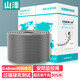 山澤超五類(lèi)【工程版0.48純銅線(xiàn)芯】CAT5e非屏蔽線(xiàn) 家裝網(wǎng)絡(luò)布線(xiàn)監(jiān)控用線(xiàn)POE供電箱線(xiàn)305米 SZ-A5305