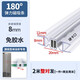 SOFANDARD浴室玻璃門(mén)防水密封條推拉門(mén)磁吸膠條門(mén)縫無(wú)框窗防撞淋浴房擋水條 180度彈力磁吸8mm厚玻璃2米長(cháng)