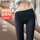 雪茜曼無(wú)尷尬線(xiàn)鯊魚(yú)褲女秋冬加絨打底褲高彈力高腰提臀騎行瑜伽芭比褲