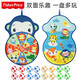 費雪（Fisher-Price）兒童玩具飛鏢盤粘粘球男孩女孩投擲飛鏢盤黏黏球室內(nèi)戶外互動玩具 飛鏢盤粘粘球（4色16球+1掛鉤）