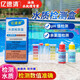 億速清游泳池設備 PH檢測盒 驗水盒 測水盒 余氯盒 OTO 水質(zhì)檢測劑 驗水盒