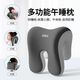 尼拉辦公椅頭枕靠枕辦公室午睡枕工位趴睡午休神器多功能護頸仰睡枕頭 【雙灰撞色】舒適午睡呵護肩頸