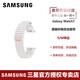 三星（SAMSUNG）Watch7原裝織物尼龍表帶 Watch6系列智能手表 watch5/watch5pro/watch4 S/M粉白色