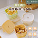 樹(shù)可輕行硅膠折疊小方碗飯盒餐具套裝食品級(jí)飯碗便攜戶外旅行專用 【2個(gè)裝】豆綠+芽黃