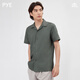 PYE派 2023夏季新品 短袖休閑襯衫棉亞麻混紡提花古巴領(lǐng)時(shí)尚通勤襯衣 橄欖綠 XL