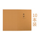 瑪麗（Maxleaf） B5科目本筆記本小學(xué)生統一初中高中小學(xué)生用練習本科目語(yǔ)文數學(xué)英語(yǔ)本加厚作業(yè)本 英語(yǔ)10本