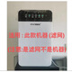 NOTER適配科普特空氣凈化器過濾網(wǎng)配件濾芯 K2按鍵款340*270*25mm(量尺寸)