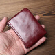 JLFGPJ復古真皮迷你零錢(qián)包男女純色頭層牛皮拉鏈小卡包鑰匙包簡(jiǎn)約硬幣包 棕紅色