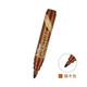 【開學(xué)必備】旗牌（Shachihata）Artline 木質(zhì)家具木紋筆除舊翻新瑕疵劃痕修補(bǔ)修復(fù)筆 方頭 2.0-5.0mm OAK橡木色 EK-95