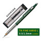 德國（Faber-Castell）輝柏嘉自動(dòng)鉛筆 TK-FINE VARIO L設計繪圖用活動(dòng)鉛筆 0.9/1.0mm（135900）