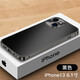 尊蒂 蘋果13手機殼iPhone13promax鋁合金金屬邊框原機色背板卡扣防摔全包硬后殼保護套超薄 炫酷黑【蘋果13】6.1寸