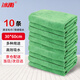 冰禹 BYjj-117 清潔抹布百潔布 裝修工作毛巾清潔抹布30×60cm 綠色（10條）