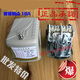 壓力開關(guān)家用水泵機(jī)械可調(diào)壓自動無塔供水器壓力罐控制器 雙桿1.4-2.8kg