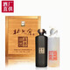 北大倉4瓶木桶酒北大倉部優(yōu)原酒53度440ml醬香酒木海老酒北大倉木箱酒