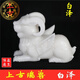合善緣天然白玉上古神獸白澤風(fēng)水?dāng)[件玉石帶翅膀羊白澤瑞獸擺件 更多尺寸更多玉料定制