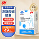 敖東長興牌左旋肉堿茶多酚膠囊 減肥膠囊 保健功能減肥 30粒/盒 3盒裝【90%選擇】