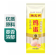 陳克明 雞蛋龍須掛面800g