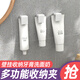 芮麗雅日式牙膏浴室壁掛架擠牙膏夾子衛(wèi)生間置物架收納神器牙刷掛架子 3個裝【牙膏收納夾】