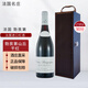 勒樺酒莊勃艮第 法國進(jìn)口紅酒 樂樺莊園Domaine Leroy Bourgogne葡萄酒 勃艮第山丘干紅750ML