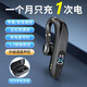 映視界（YINWORLD） 華強(qiáng)北藍(lán)牙耳機(jī)真無(wú)線大電量超長(zhǎng)續(xù)航降噪高音質(zhì)掛耳式舒適佩戴商務(wù)外賣車載耳機(jī) A30升級(jí)版【語(yǔ)音聲控+配充電倉(cāng)】