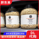 胖東來(lái)燕麥片脆澳大利亞進(jìn)口燕麥桶代購 早餐即食快熟燕麥片無(wú)糖2kg*1桶 快熟燕麥片2kg*1桶