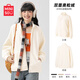 名創(chuàng)優(yōu)品（MINISO）抓絨衣服女2025年秋冬季新款雙面奧粒絨立領(lǐng)外套開衫衛(wèi)衣保暖女裝 【420G重磅奧粒絨】米白色 S 155 (推薦85-105斤)