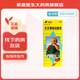 [爾可芬]美芬那敏銨糖漿 60ml 1盒裝 呼吸系統(tǒng)用藥