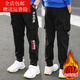 沁悅（QINYUE）3-14歲小孩子穿的男童褲子兒童2022新款春秋款休閑長(zhǎng)褲中大童男孩 黑色 加絨字母款 160碼建議身高150厘米