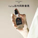 lulu門店香氛品牌正品托斯卡納橙加送小精油淡香噴霧禮盒 30ml