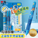晨光(MG)文具熱可擦優(yōu)握鋼筆套裝（鋼筆*2 潤筆器）學(xué)生兒童禮物矯姿練字筆 本品不含墨囊 HAFP2321藍桿