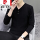 皮爾卡丹（pierre cardin）男士長(zhǎng)袖t恤V領(lǐng)春秋季針織打底衫薄款秋裝上衣內(nèi)搭衣服體恤 黑色 XL【適合130-145斤】