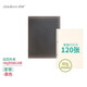 道林PP板透明活頁本金屬夾 80克米黃紙 簡(jiǎn)約ins風(fēng)多功能學(xué)生筆記本子草稿手賬文具課堂練習(xí)辦公會(huì)議 黑殼+120張空白  B5-26孔