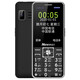 紐曼L6+【4G全網(wǎng)通】老人機超長待機大屏幕大字大聲音按鍵直板電信版老年手機學(xué)生女聯(lián)通功能智能小手機 黑色【4G全網(wǎng)通版】