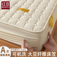 紅豆家紡A類(lèi)抗菌夾棉床笠單件單雙人家用席夢(mèng)思床墊保護套防塵防滑床笠罩 艾格-米白【母嬰級 適合裸睡】 180*200cm【床笠單件】