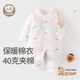 棉芹嬰兒衣服秋冬季寶寶純棉外出服保暖連體衣新生兒衣服40g薄款棉衣 小兔子 73碼 （推薦14-17斤）