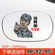 潤華年皮卡丘汽車(chē)充電蓋油箱蓋車(chē)身裝飾貼紙個(gè)性創(chuàng  )意文字搞笑提示9295 李云龍油箱蓋【4個(gè)油號】