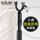 生活大師 （udilife)  伸縮式可調(diào)節(jié)超輕鋁合金撐衣桿加長1.5米 黑色衣叉挑衣桿晾衣桿曬衣桿
