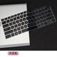 咔咔魚(yú)適用13.3英寸戴爾靈越13Pro 5330鍵盤(pán)保護膜成就5310鍵位套靈越5310按鍵防塵墊靈越5320屏幕貼膜 半硅膠鍵盤(pán)膜-透明黑色 戴爾靈越13Pro 5310