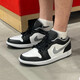 耐克（NIKE）aj男鞋air jordan 1鞋子男秋季 aj1低幫板鞋休閑鞋男子運(yùn)動籃球鞋 553558-040【黑白灰影子】 42.5