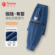 纖絲鳥(niǎo)（TINSINO）兒童褲子男女童衛褲春季中大童百搭休閑長(cháng)褲童裝
