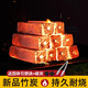 奧然 燒烤碳家用速燃果木炭機(jī)制炭室內(nèi)烤火取暖環(huán)保碳條批發(fā)無煙竹炭 5斤裝+2塊引燃塊
