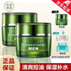 百雀羚 男士面霜凈衡保濕水活潤澤霜補水保濕清爽溫和易吸收擦臉男 保濕面霜50g*2瓶