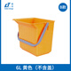 佛山市施達(dá)清潔設(shè)備有限公司長方形6L小型清潔水桶 加厚耐用塑料提水桶 帶提手小號收納儲物桶 6L黃色(不含蓋)